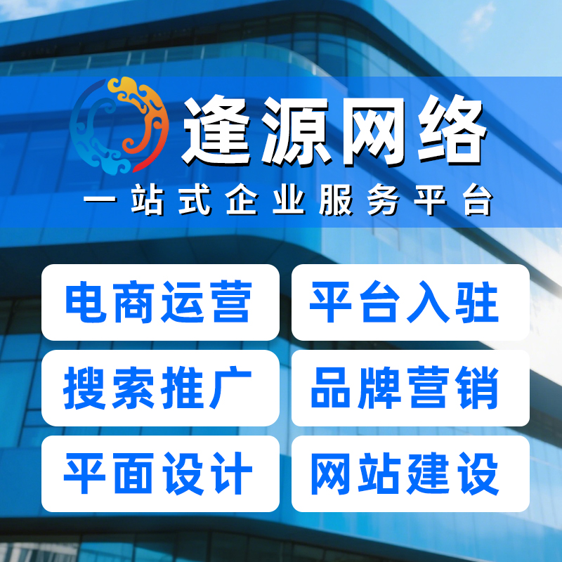 常德开通